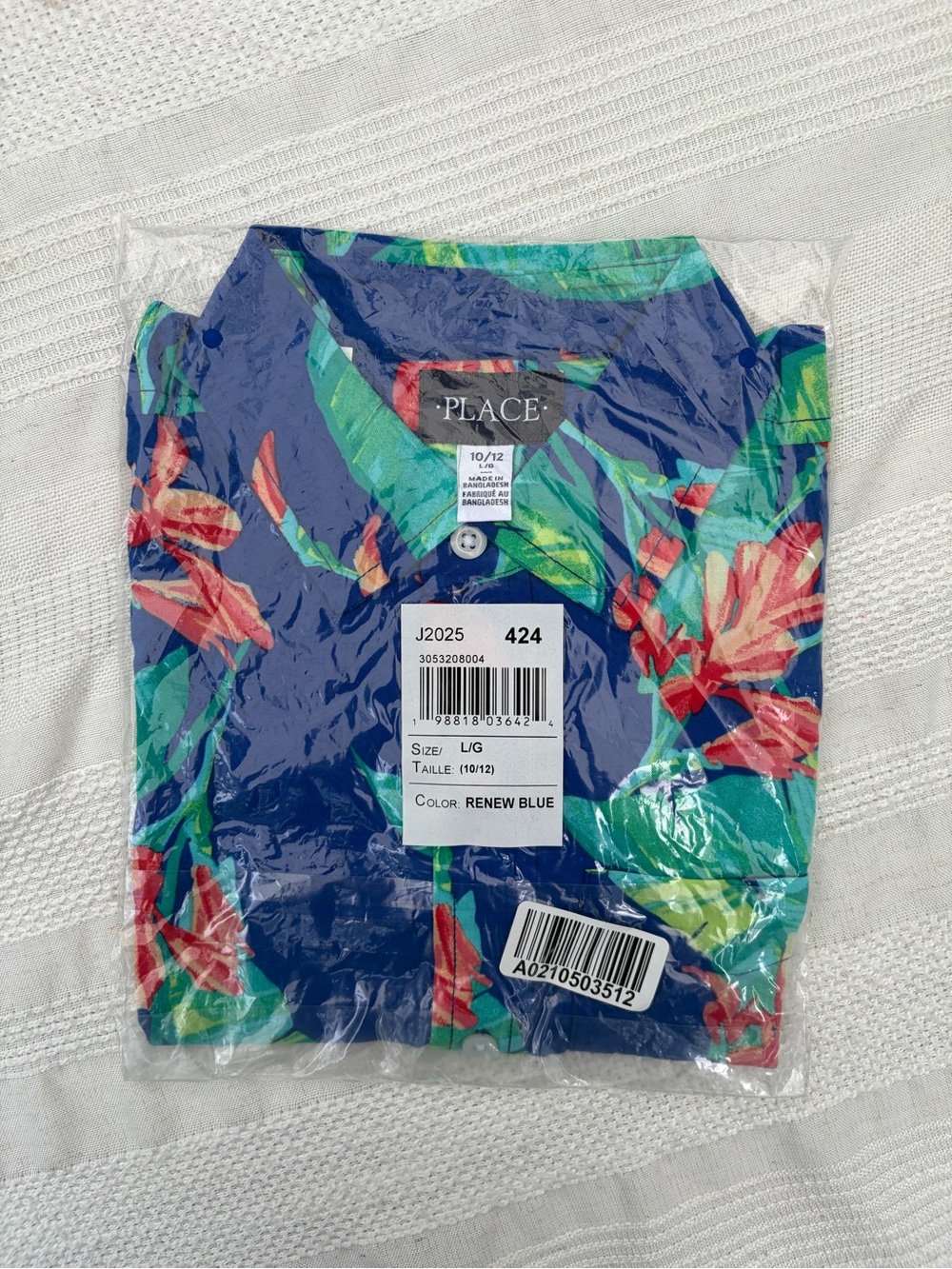 The Children’s Place Boys Tropical Floral Button Down Shirt Size 10/12 NWT
